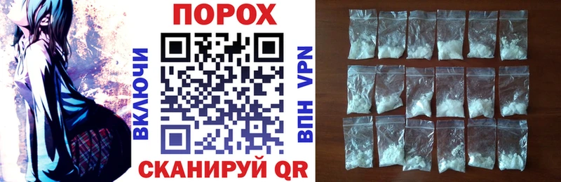 АМФ 98%  закладки  Вичуга 
