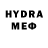 МЕТАДОН methadone Dalek Thump