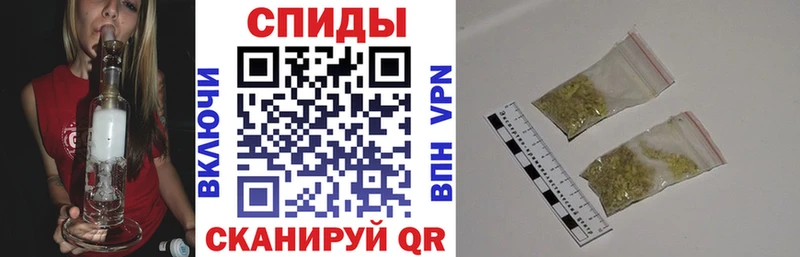 hydra ссылка  как найти закладки  Вичуга  Бутират оксибутират 