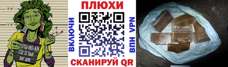 Гашиш 40% ТГК  магазин продажи   mega зеркало  Вичуга 