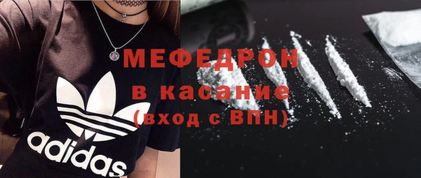МДПВ Баксан