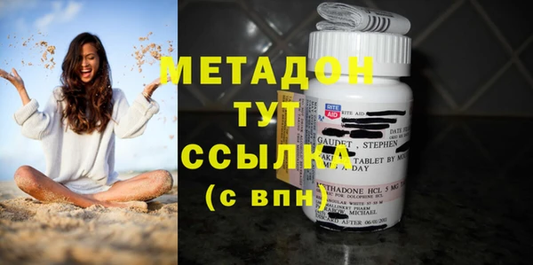 МДПВ Баксан