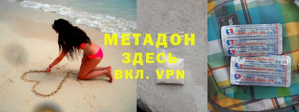 МДПВ Баксан