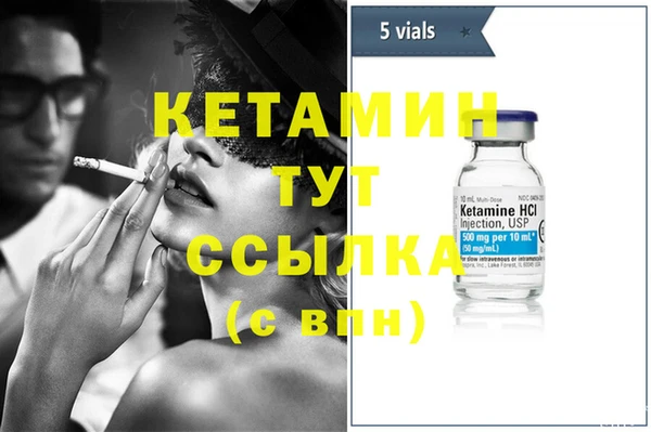 МДПВ Баксан
