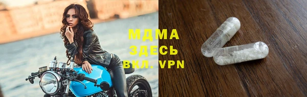 МДПВ Баксан