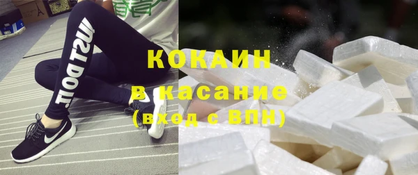 кокс Балахна