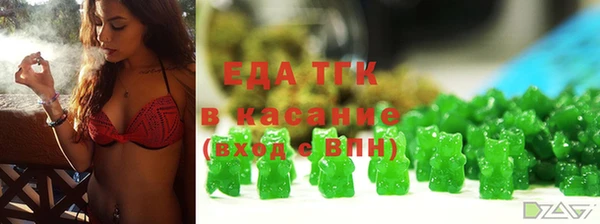 кокс Тайга