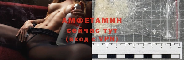 кокс Балахна
