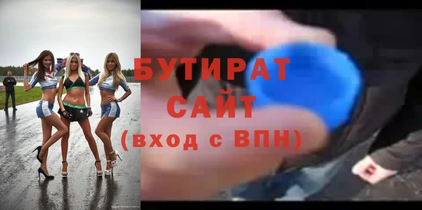 кокс Балахна