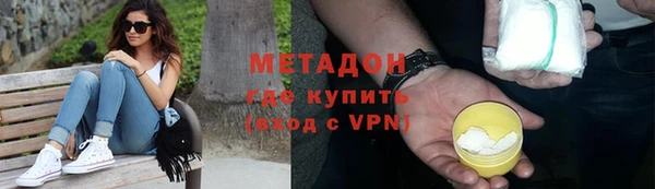 амф Сясьстрой