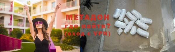 кокс Балахна