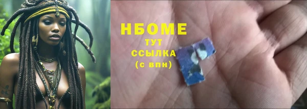 МДПВ Баксан