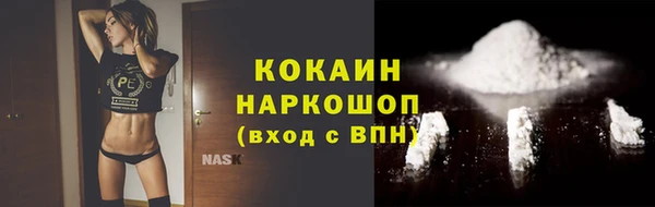 кокс Балахна