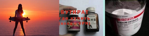 МДПВ Баксан