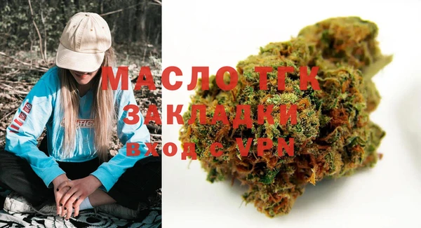 ГАЛЛЮЦИНОГЕННЫЕ ГРИБЫ Балабаново