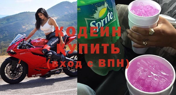 кокс Балахна