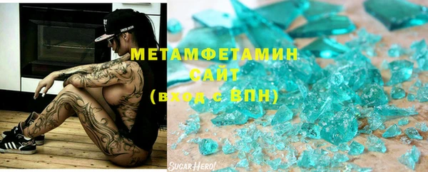 ГАЛЛЮЦИНОГЕННЫЕ ГРИБЫ Балабаново