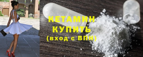 ГАЛЛЮЦИНОГЕННЫЕ ГРИБЫ Балабаново