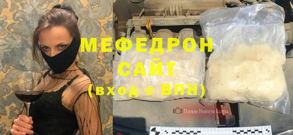 МДПВ Баксан