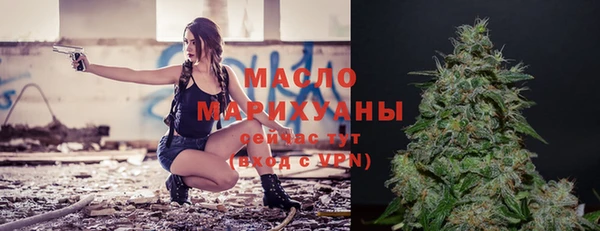 ГАЛЛЮЦИНОГЕННЫЕ ГРИБЫ Балабаново