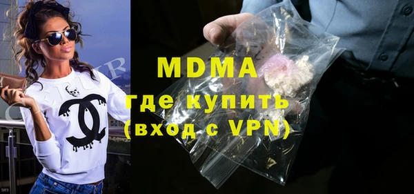МДПВ Баксан