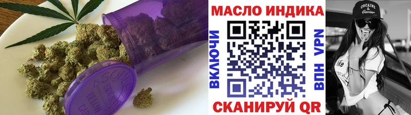 hydra рабочий сайт  Вичуга  Дистиллят ТГК жижа  даркнет Telegram  купить  